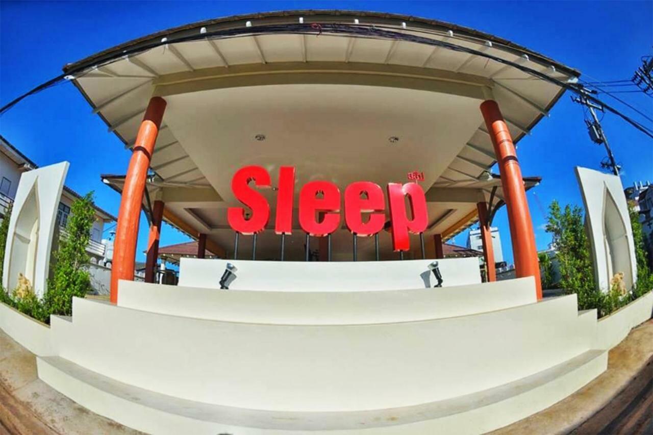 Sleep Hotel - Sha Certified Сураттхани Экстерьер фото